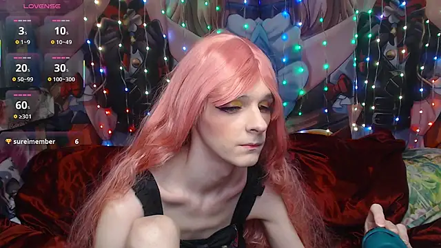 Snapshot of yutachka chatting on 12.16.25 yutachka online show from 12.16.25