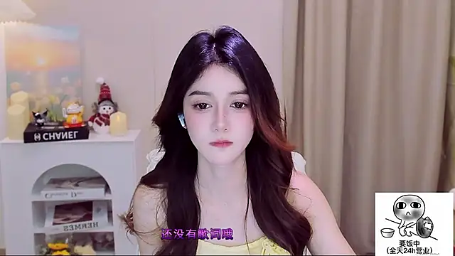 Wow-fairy online show from 01.17.26