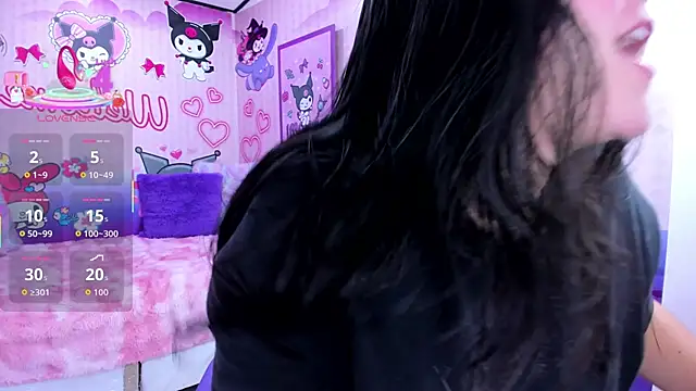 Dulce meow online show from 12.02.25