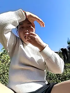 Snapshot of siki-00 chatting on 11.29.25 siki-00 online show from 11.29.25