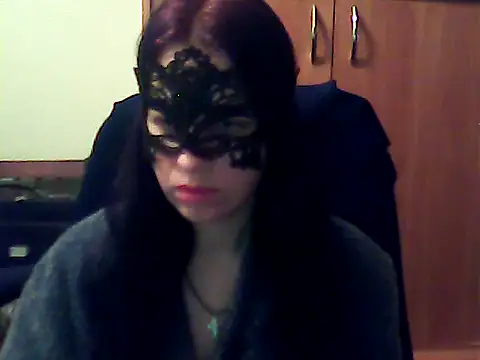 Snapshot of Lamevia chatting on 11.01.25 Lamevia online show from 11.01.25