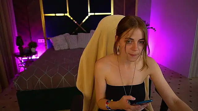 Snapshot of ShinyfromUa chatting on 09.09.25 ShinyfromUa online show from 09.09.25