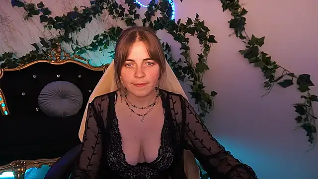 Snapshot of ShinyfromUa chatting on 11.05.25 ShinyfromUa online show from 11.05.25