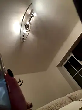 SophiiaStarr online show from 12.17.25