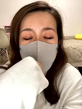 Snapshot of NATSUMI00 chatting on 11.09.25 NATSUMI00 online show from 11.09.25