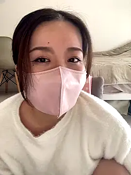 Snapshot of NATSUMI00 chatting on 12.14.25 NATSUMI00 online show from 12.14.25