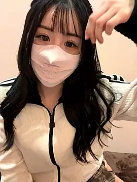 Snapshot of Ema-- chatting on 11.06.25 Ema-- online show from 11.06.25