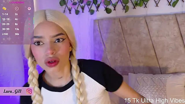 LaraGiil online show from 09.24.25