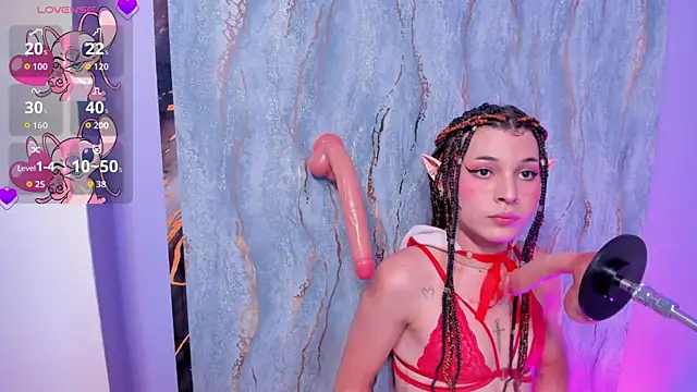 Snapshot of lucrecia_sucker chatting on 12.16.25 lucrecia sucker online show from 12.16.25