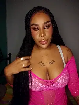 Queen Amara online show from 05.12.26