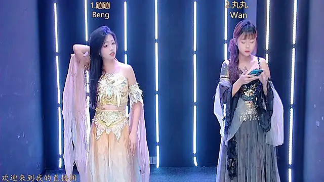 queen-001 online show from 12.01.25