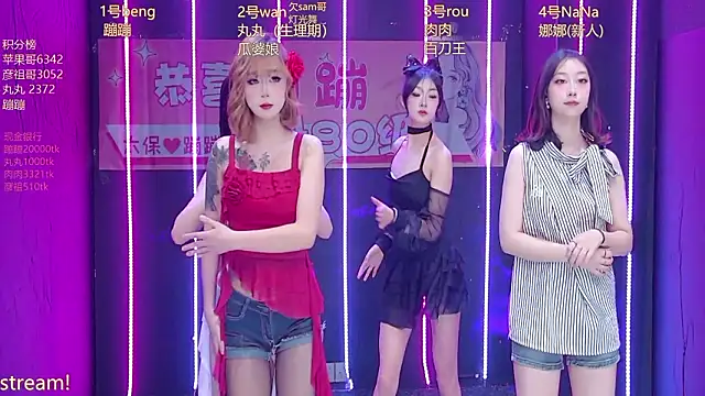 queen-001 online show from 03.09.26