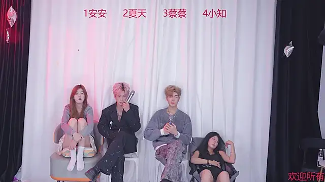 YC-111 online show from 12.01.25