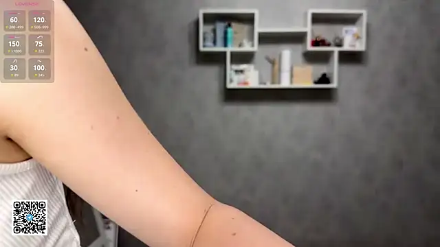 Snapshot of RinaMirinda chatting on 12.14.25 RinaMirinda online show from 12.14.25