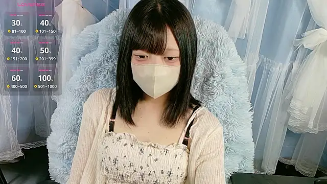 miko nyan online show from 09.13.25