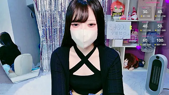 miko nyan online show from 01.17.26