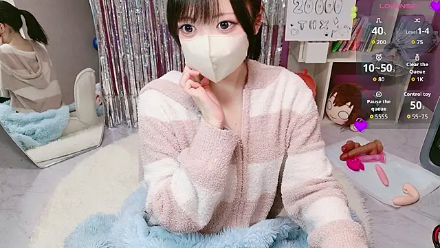 miko nyan online show from 02.17.26