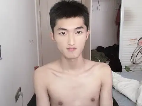 Snapshot of A98T chatting on 09.23.25 A98T online show from 09.23.25