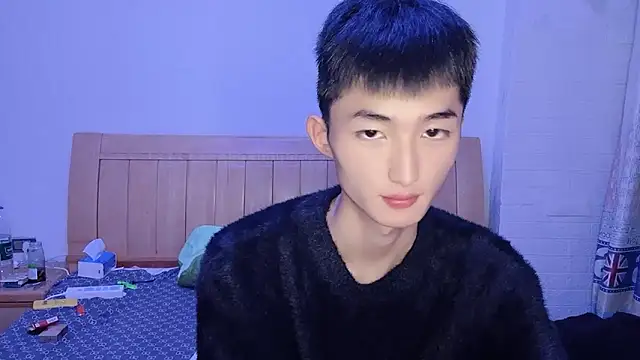 Snapshot of A98T chatting on 10.23.25 A98T online show from 10.23.25