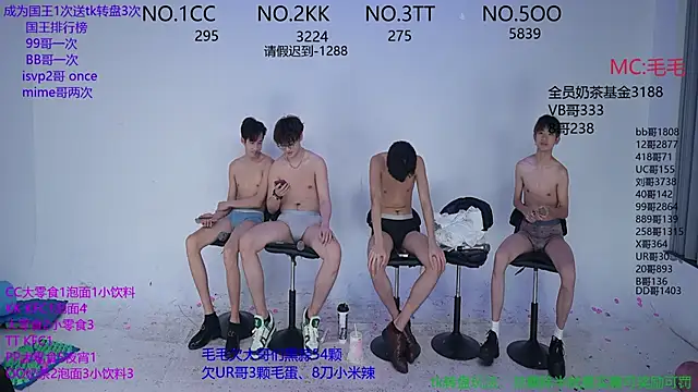 JL-sweetbaby1 online show from 11.04.25