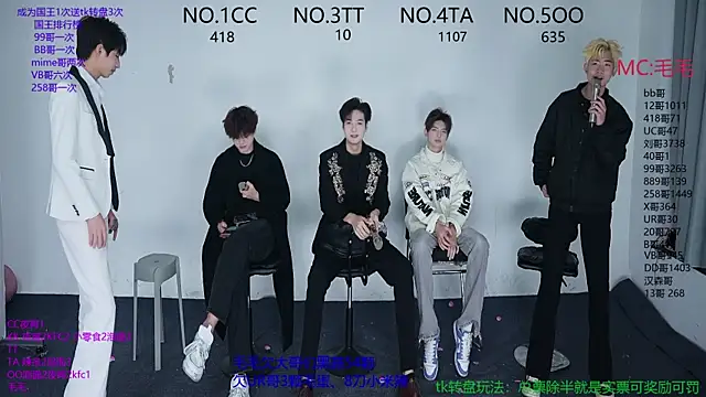 JL-sweetbaby1 online show from 11.23.25