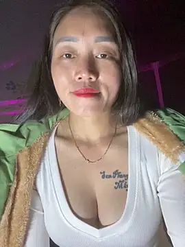 chipp-bong online show from 11.19.25