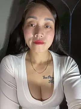 chipp-bong online show from 12.16.25