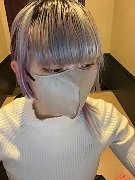 naginagisan online show from 10.28.25