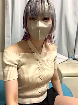 naginagisan online show from 10.29.25