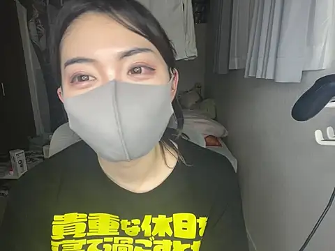 Snapshot of naginagisan chatting on 07.09.26 naginagisan online show from 07.09.26