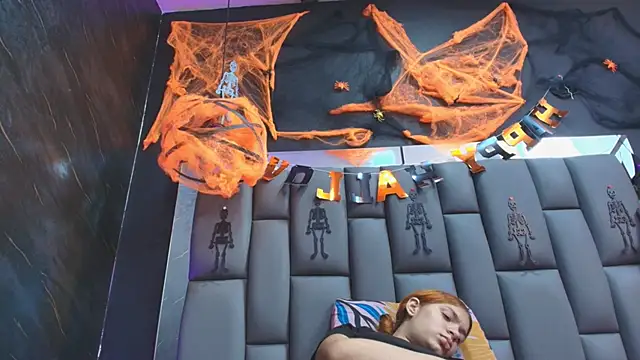 kissme luna online show from 10.30.25