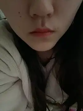 ruiki666 online show from 02.20.26