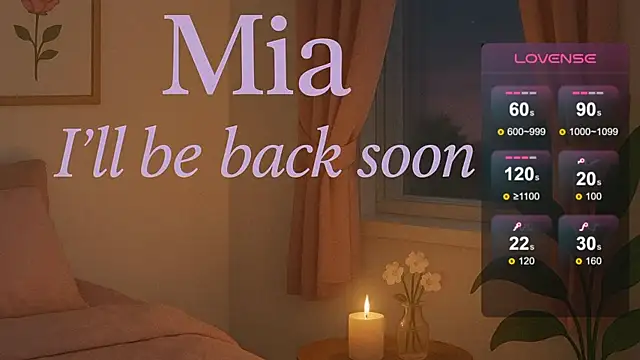 EMiaLure online show from 10.11.25