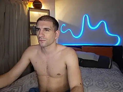 ObeyLust online show from 11.25.25