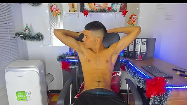 xxKamadevaxx online show from 12.17.25