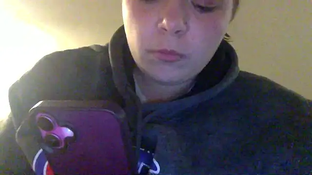 Snapshot of Cordia98 chatting on 11.07.25 Cordia98 online show from 11.07.25