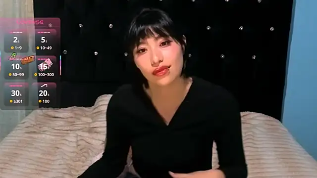 Snapshot of Sullyoonn chatting on 12.17.25 Sullyoonn online show from 12.17.25