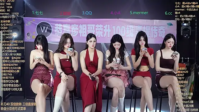 SK010 online show from 03.23.26