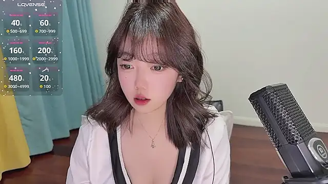 Snapshot of Lucky_Cici chatting on 12.14.25 Lucky Cici online show from 12.14.25