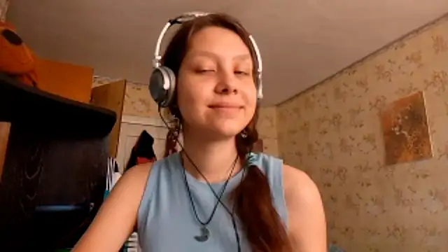 Snapshot of QutieDaSweet chatting on 09.17.25 QutieDaSweet online show from 09.17.25