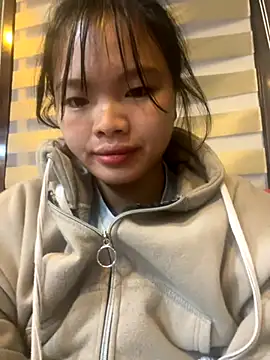 Snapshot of Han20252 chatting on 10.22.25 Han20252 online show from 10.22.25