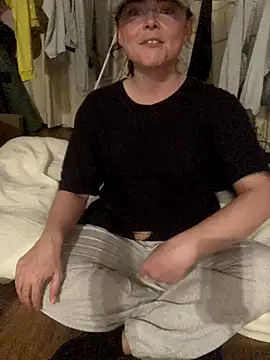 Mia Winters online show from 12.14.25