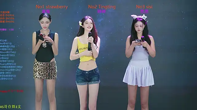 SoHo  club online show from 10.24.25