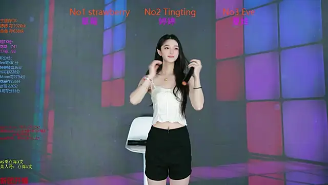 SoHo  club online show from 11.22.25