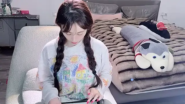 Snapshot of naiyaomeimei chatting on 11.04.25 naiyaomeimei online show from 11.04.25