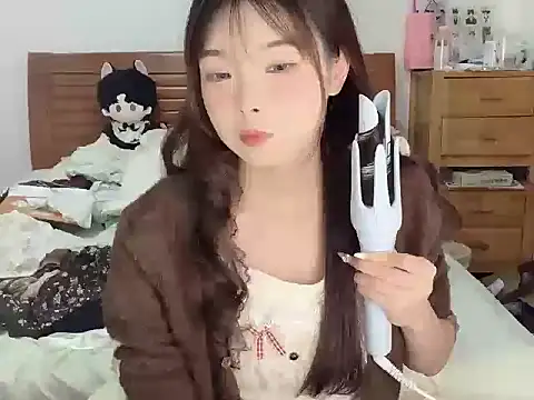 Snapshot of Akong11 chatting on 09.17.25 Akong11 online show from 09.17.25