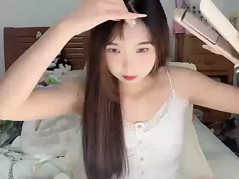 Snapshot of Akong11 chatting on 09.18.25 Akong11 online show from 09.18.25