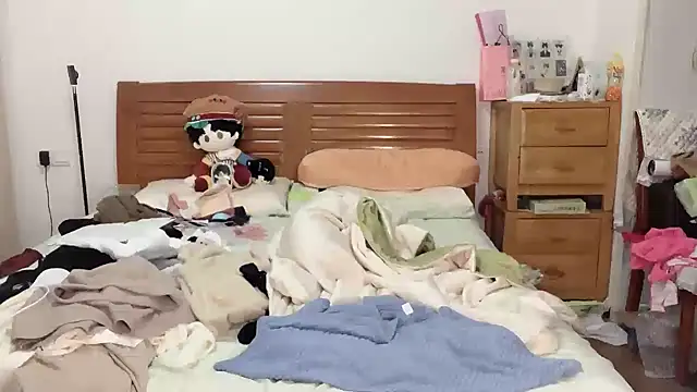 Snapshot of Akong11 chatting on 09.25.25 Akong11 online show from 09.25.25