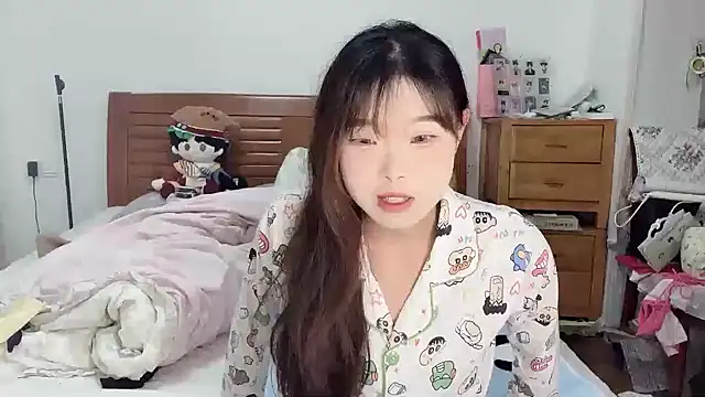 Snapshot of Akong11 chatting on 10.03.25 Akong11 online show from 10.03.25