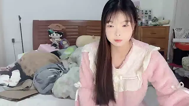 Snapshot of Akong11 chatting on 10.21.25 Akong11 online show from 10.21.25